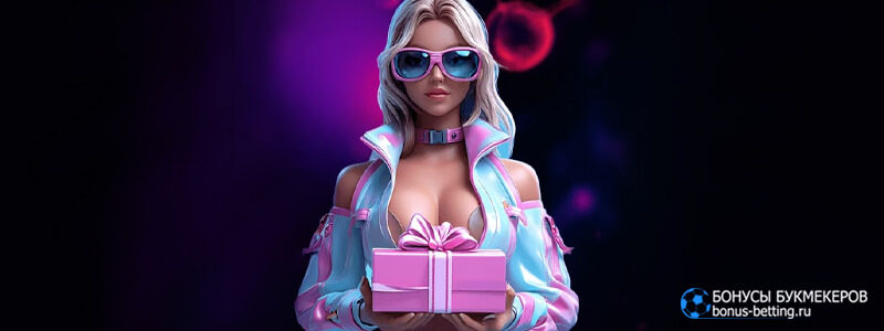 Слоты и барабаны Атом казино